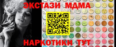 ALPHA PVP Будённовск