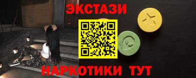 мяу мяу мука Бугуруслан