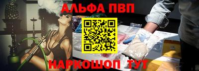 марки lsd Апрелевка