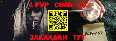 мяу мяу мука Бугуруслан