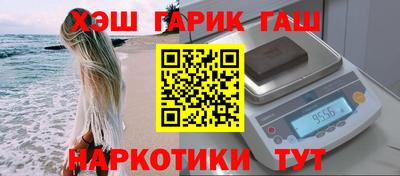 мяу мяу мука Бугуруслан