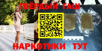 ALPHA PVP Будённовск