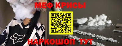 марки nbome Бузулук