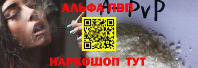 марки lsd Азнакаево