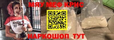 марки nbome Бузулук