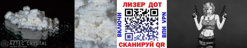 ЛСД экстази кислота Гулькевичи