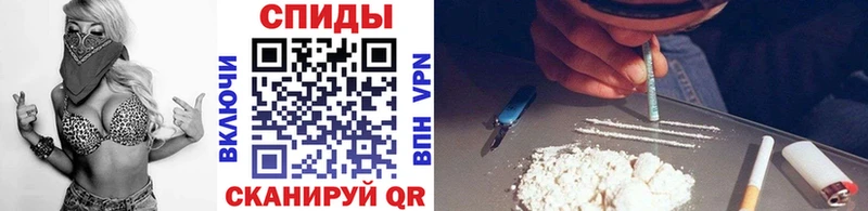сколько стоит  Гулькевичи  Метамфетамин кристалл 