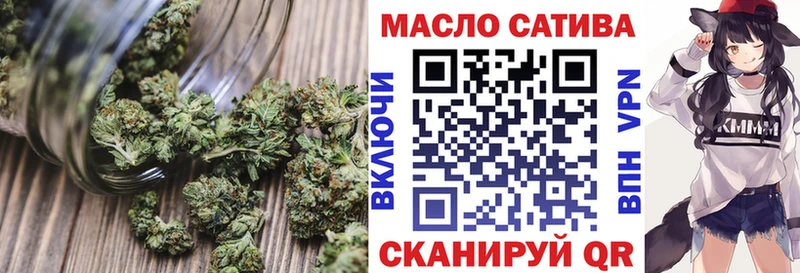 Дистиллят ТГК вейп  сайты даркнета официальный сайт  Гулькевичи 